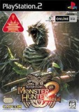 Monster Hunter 2 (PlayStation 2)